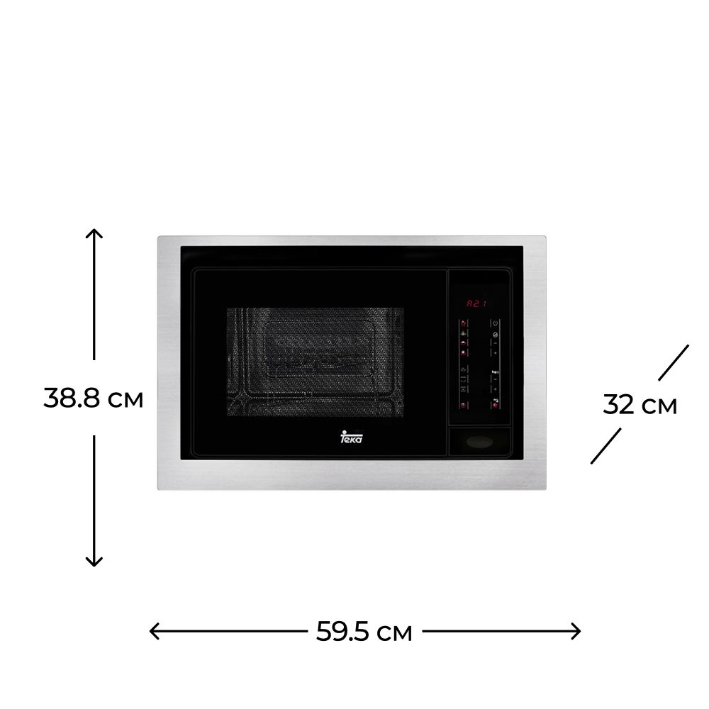 Mikrodalğalı soba Teka MWL 20 BIT — Mətbəx texnikası, Bakı (3)