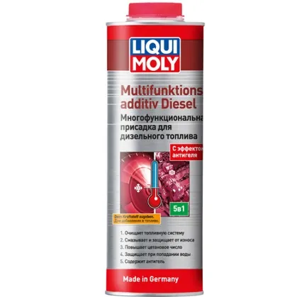 Liqui Moly Multifunksional Dizel qatqısı Diesel 1L (39025) — Cars