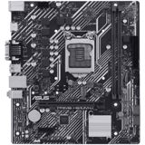 Asus H510M-D ıntel lga 1200 — Motherboards
