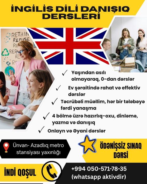 Xarici dil kursu, İngilis dili, Böyüklər üçün, Uşaqlar üçün, Danışıq klubu — Bakı