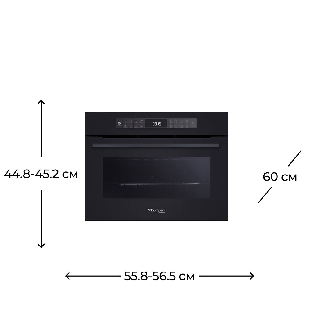 Mikrodalğalı soba Bompani BO248MW/E — Mətbəx texnikası, Bakı (2)