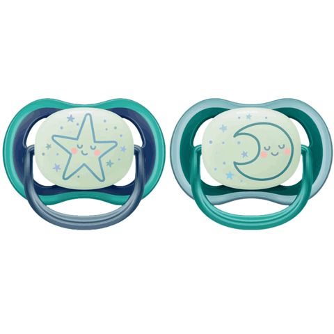 Əmzik Philips Avent Ultra Air 8000003772258 — Bakı