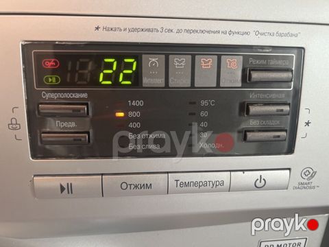 Teclı Satılır hecbır probelmu yoxdu kocuruk dıye Xüsusiyyətlər