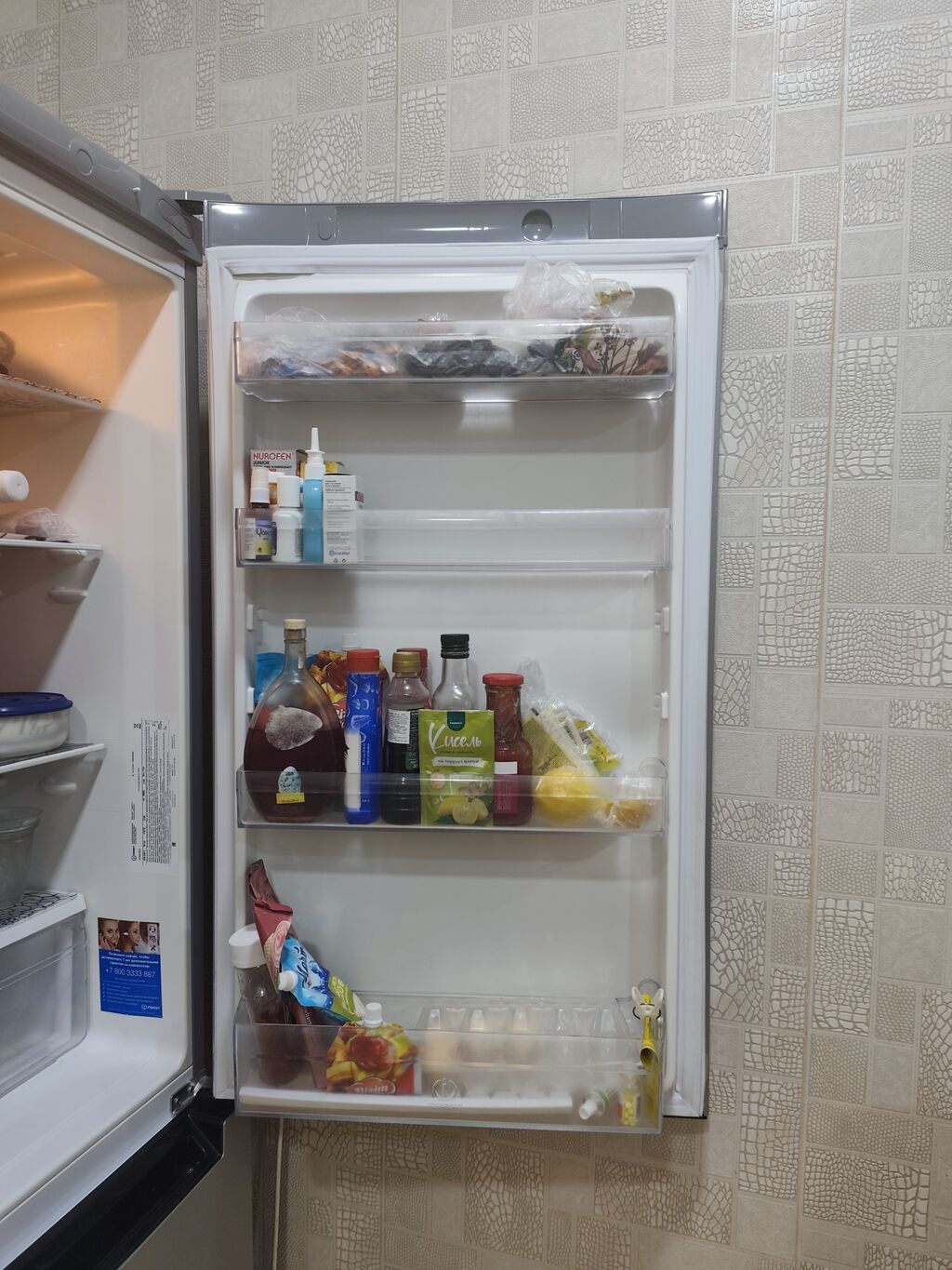 Indesit ikikameralı soyuducu təzə kimidir köçlə əlaqədar satilir — Soyuducular, Bakı (4)