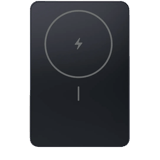 Xiaomi Super Slim Magnetic 5000 mAh BHR08PMGL Black — Power Banks