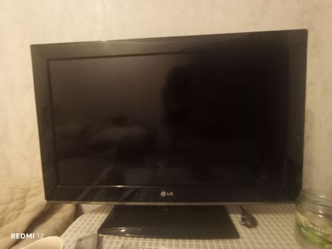 LG televizor - Ekran ölçüsü təxminən 24–26 düym (geniş çərçivəli LCD — Bakı
