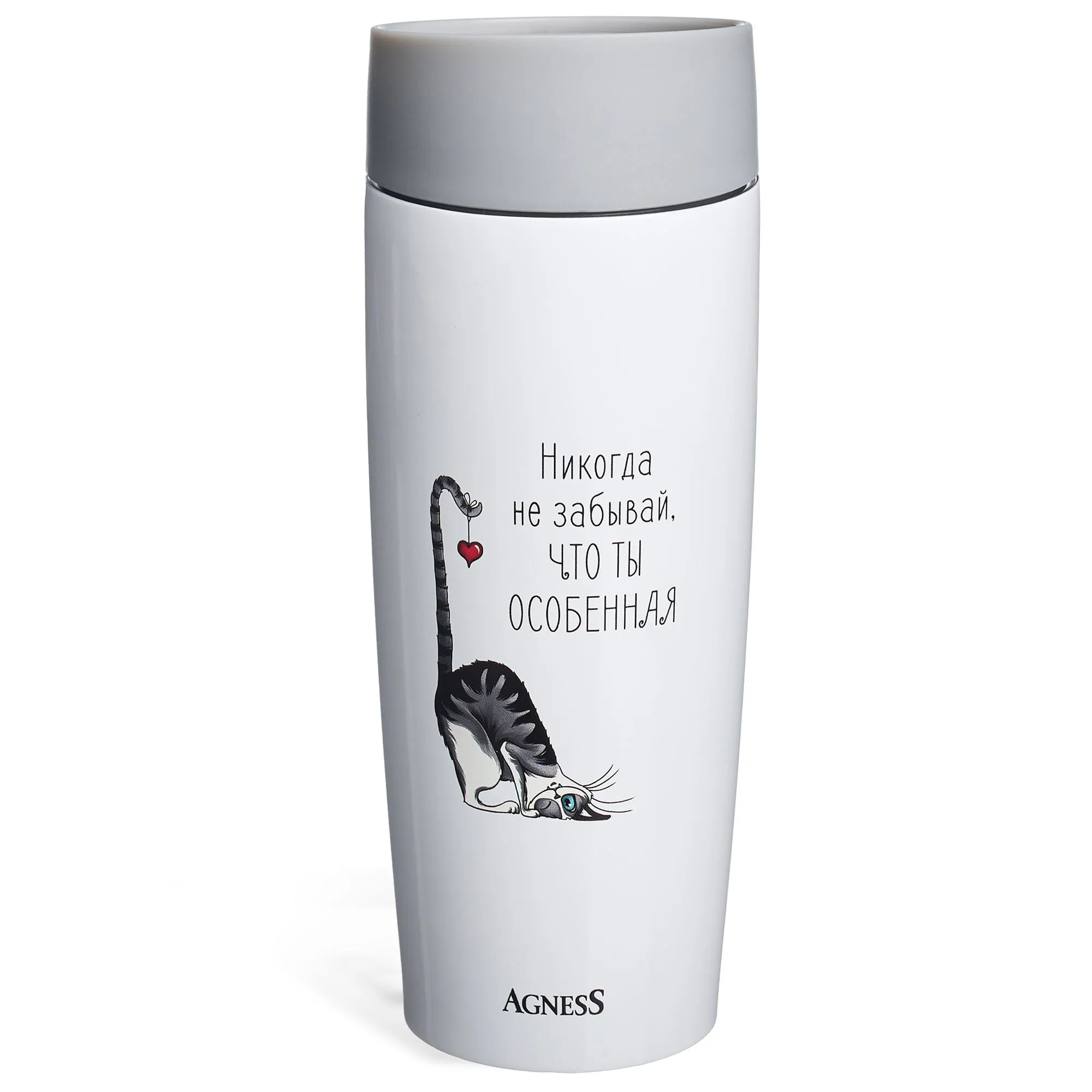 Termo fincan Agness, 360 ml (709-122) — Bakı
