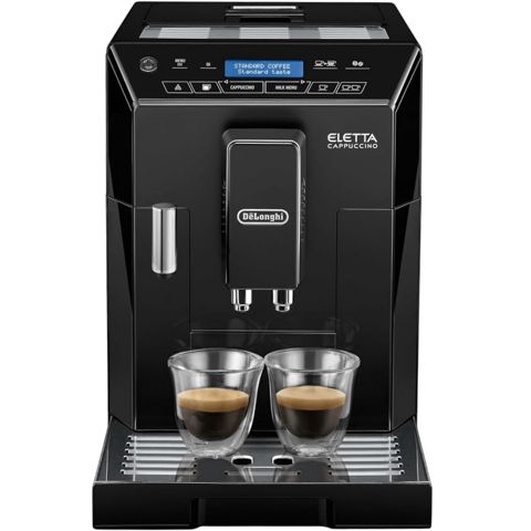 Qəhvəbişirən DeLonghi ECAM44.660.B — Bakı