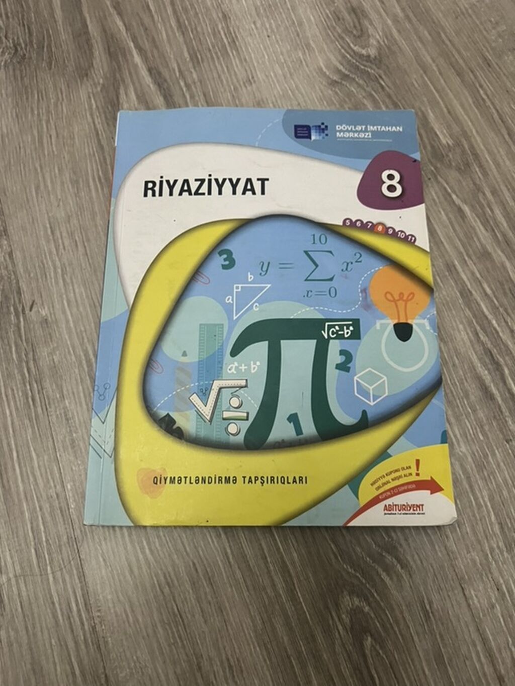 Azərbaycan dili Testlər 8-ci sinif, M.B. Namazov, DİM, 1-ci hissə, 2023 il — Kitablar və jurnallar, Bakı (8)