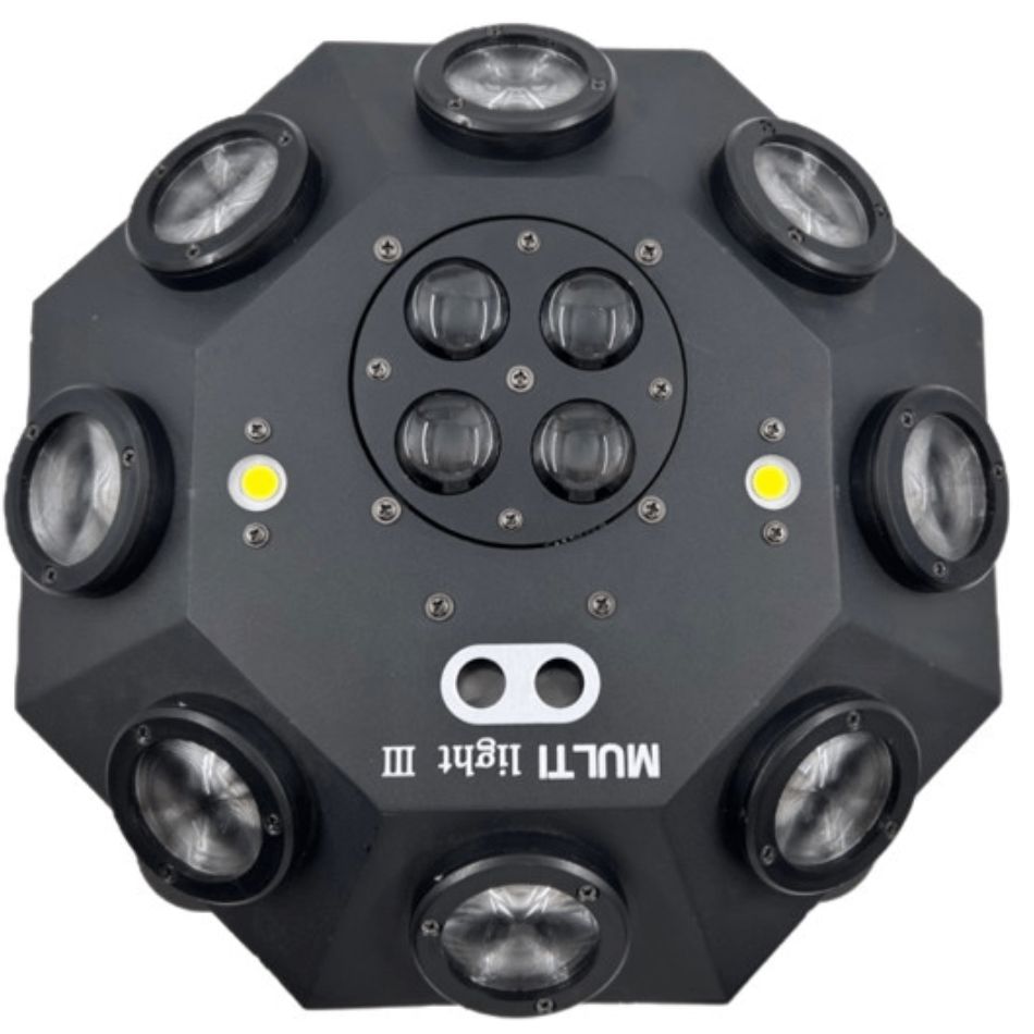 Hərəkət edən işıq PM Lighting HD5 (Bumblebee 5ın1) — Musiqiə alətləri, Bakı (2)