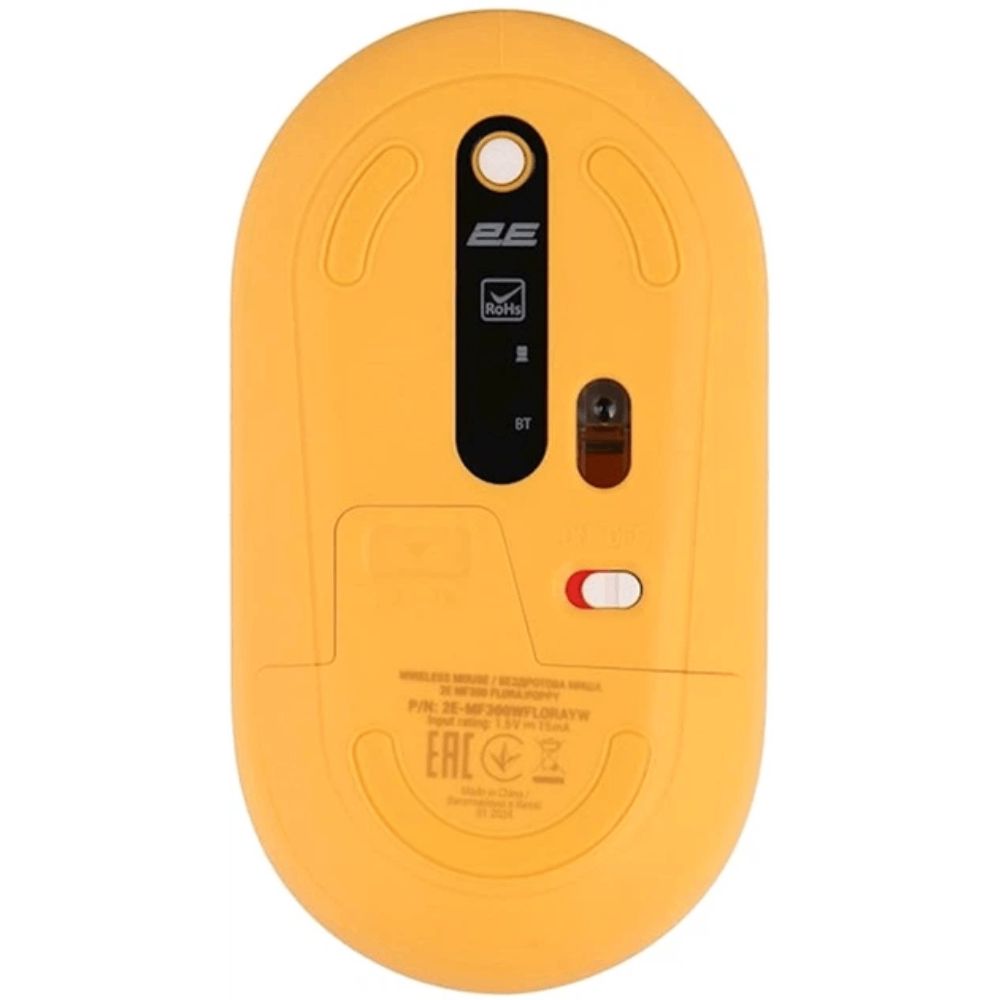 Mouse 2E MF300 Silent 2E-MF300WFLORAYW Yellow — Klaviaturalar və siçanlar, Bakı (3)