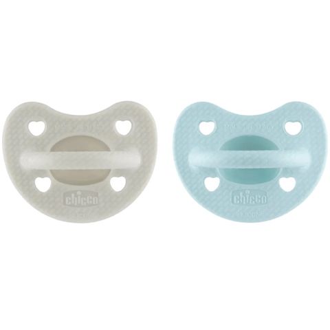 Əmzik Chicco Physio Forma Luxe Soft 2 ədəd 00073033320000 — Bakı