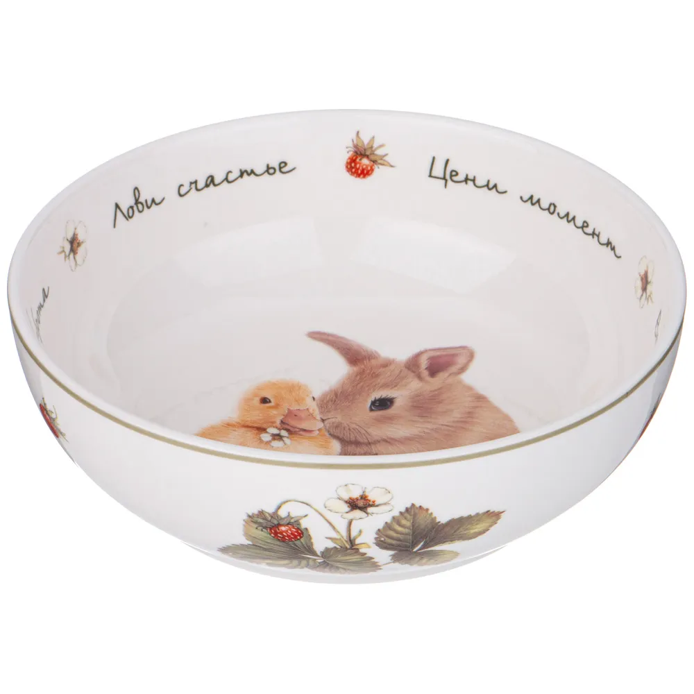 Salat qabı Lefard farfor, 15 sm 600 ml (85-1973) — Bakı