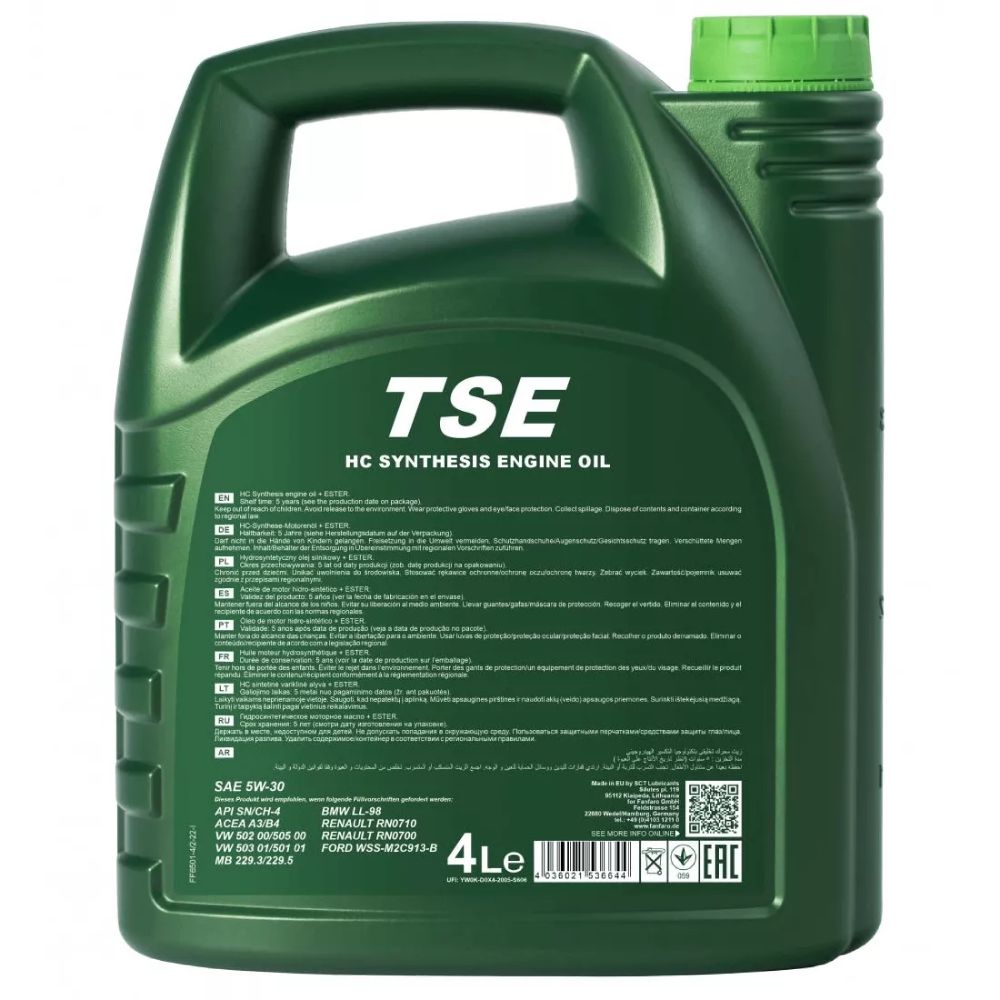 Mühərrik yağı Fanfaro TSE Semi-Synthetic-Master SAE SW-30 4 lt Special — Mallar, Bakı (2)