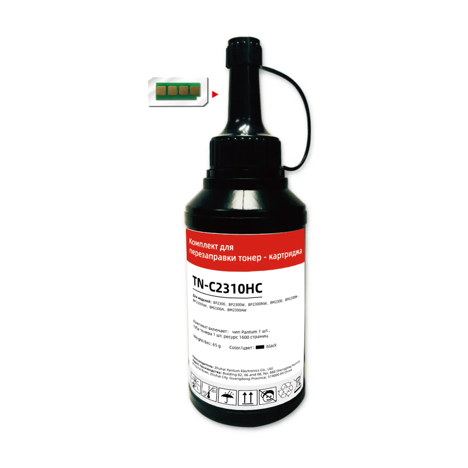Toner Pantun BP2300 455-738 (TN-C2310HC) — Bakı
