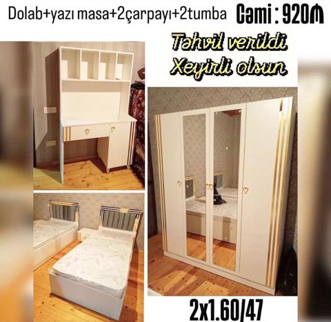 Uşaq/yeniyetmə otağı üçün mebel dəsti Komplekt: - Qapılı güzgülü — Bakı