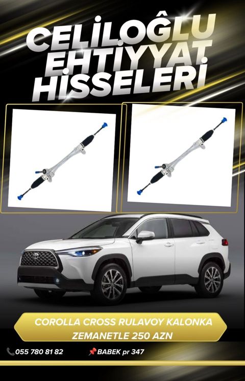 Corolla Cross sükan hissəsi — Bakı