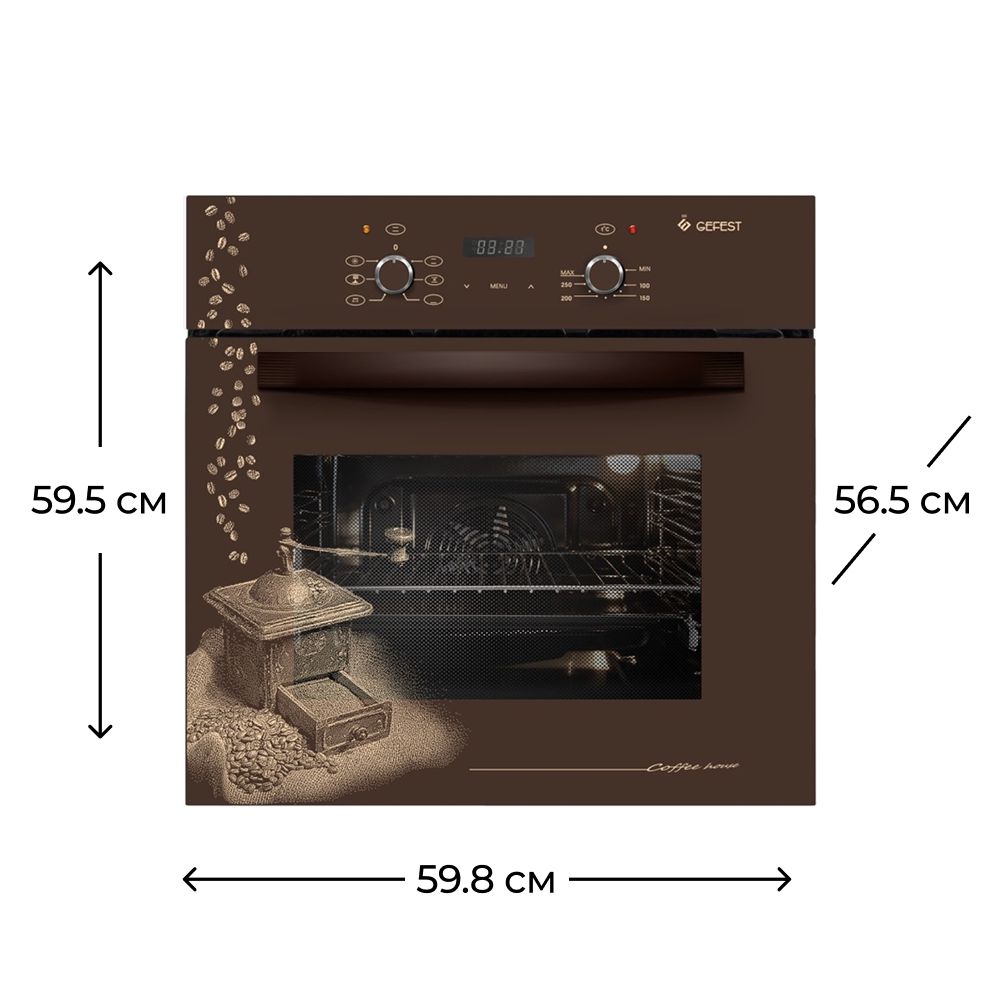 Soba gefest 622-02 К17 — Mətbəx texnikası, Bakı (2)