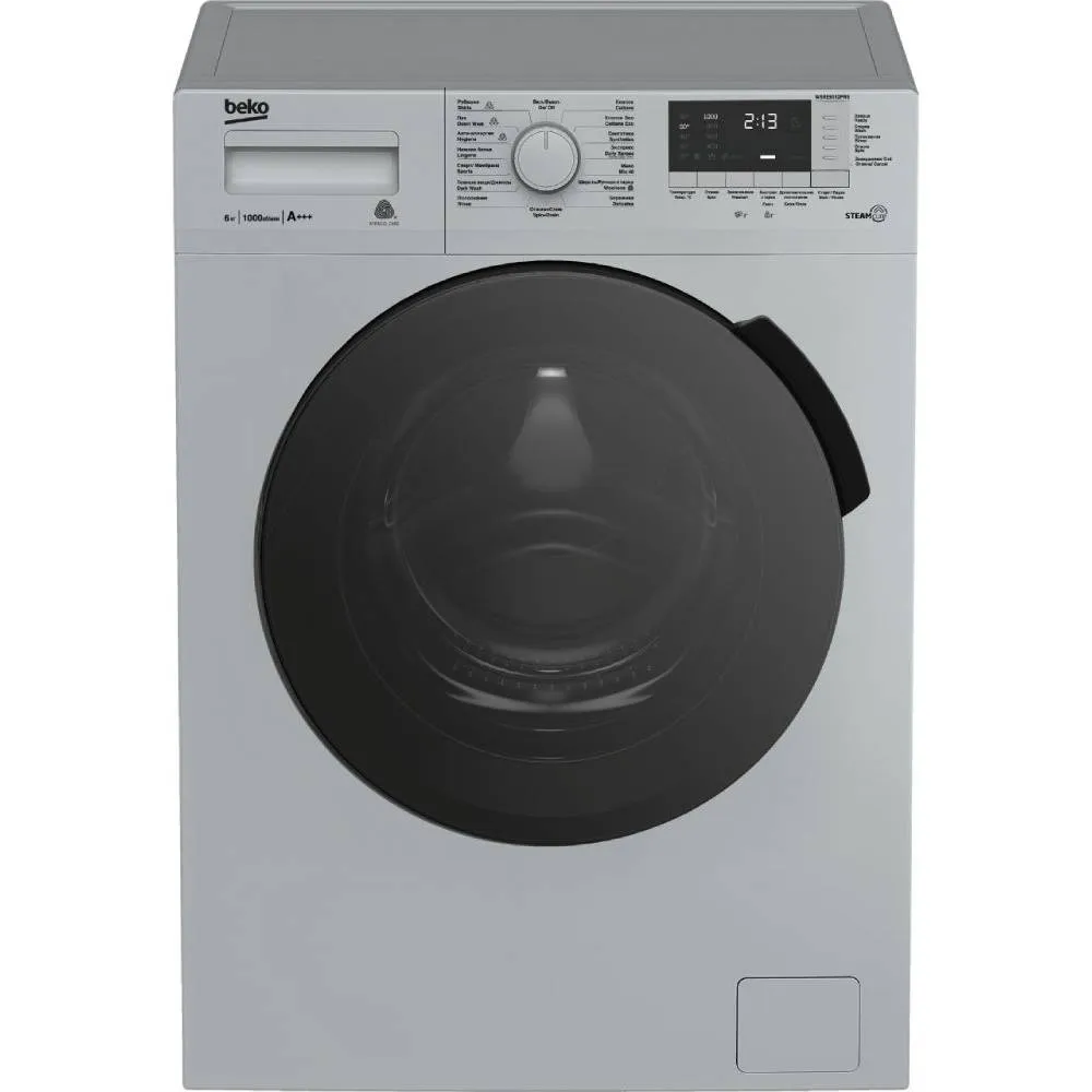 Paltaryuyan maşın Beko Wsre 6512 PRS — Bakı