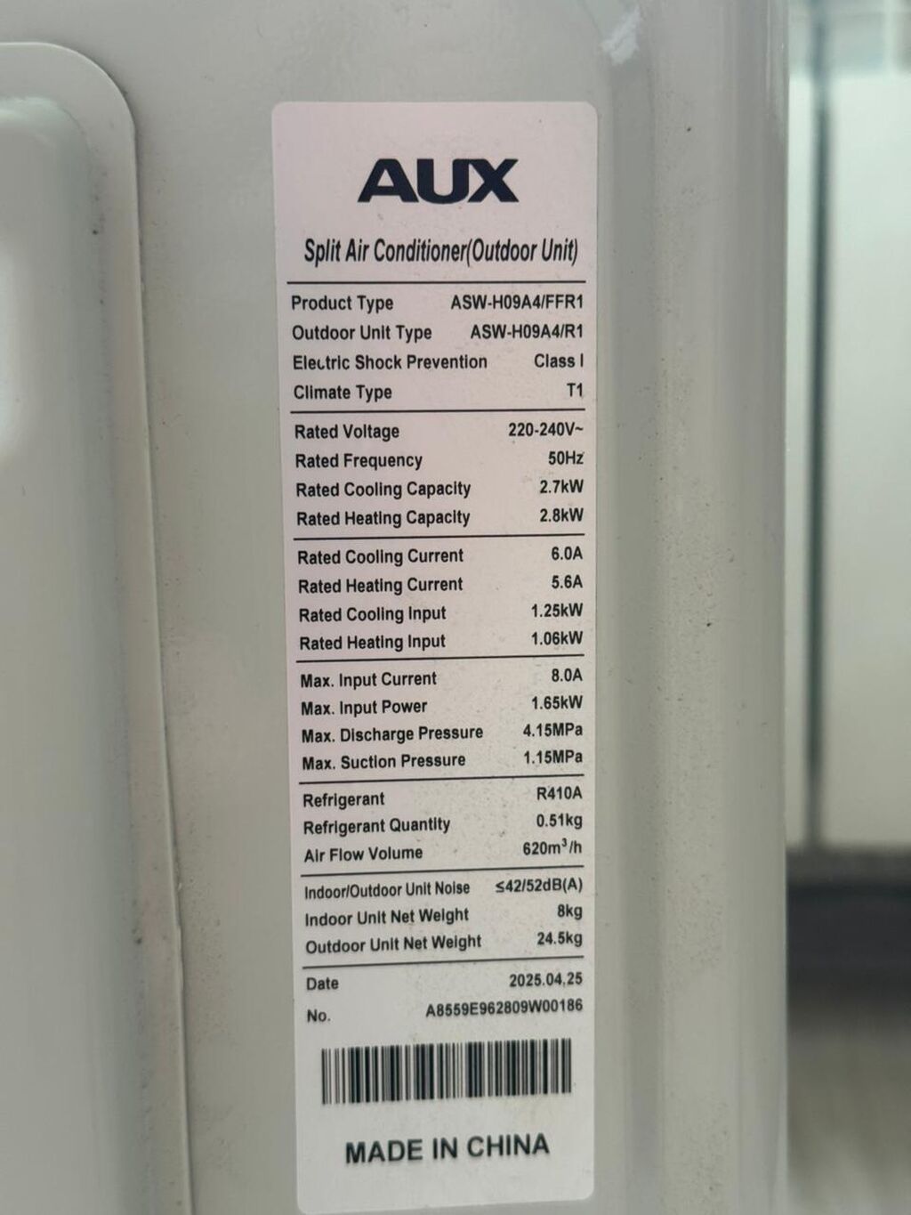 AUX split kondisioner (divar tipli). Ofisə quraşdırılıb, lakin ofis — Elektronika, Bakı (3)