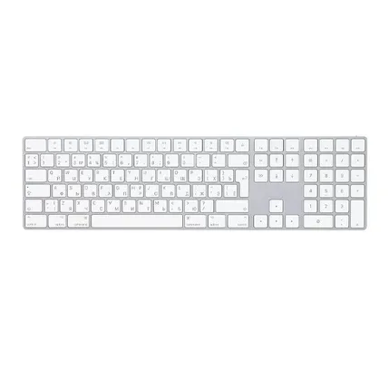 Simsiz klaviatura Apple Magic Keyboard with Numeric Keypad - Russian - Silver (MQ052RS/A)