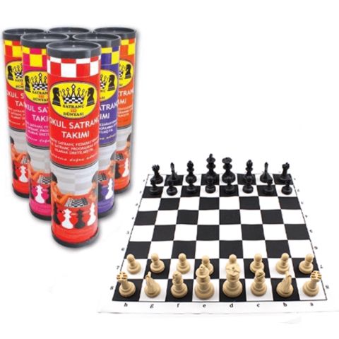 Türk şahmatı 530920 — Bakı