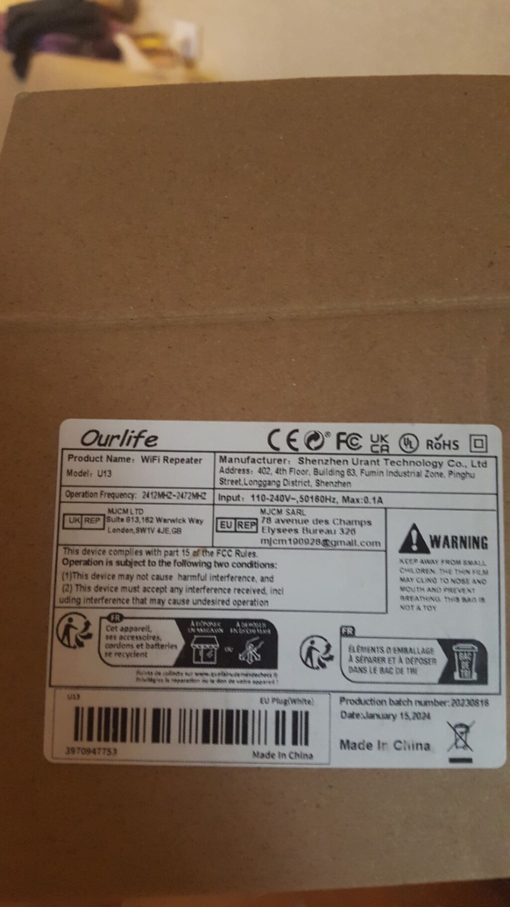 Məhsul: Ourlife WiFi Repeater (Model: U13) Xüsusiyyətlər: - 2.4 GHz — Elektronika, Bakı (2)
