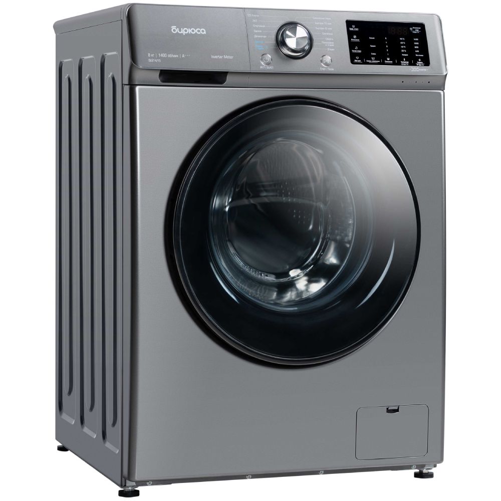 Paltaryuyan Biryusa WM-SE814/10 S — Paltaryuyan maşınlar, Bakı (2)