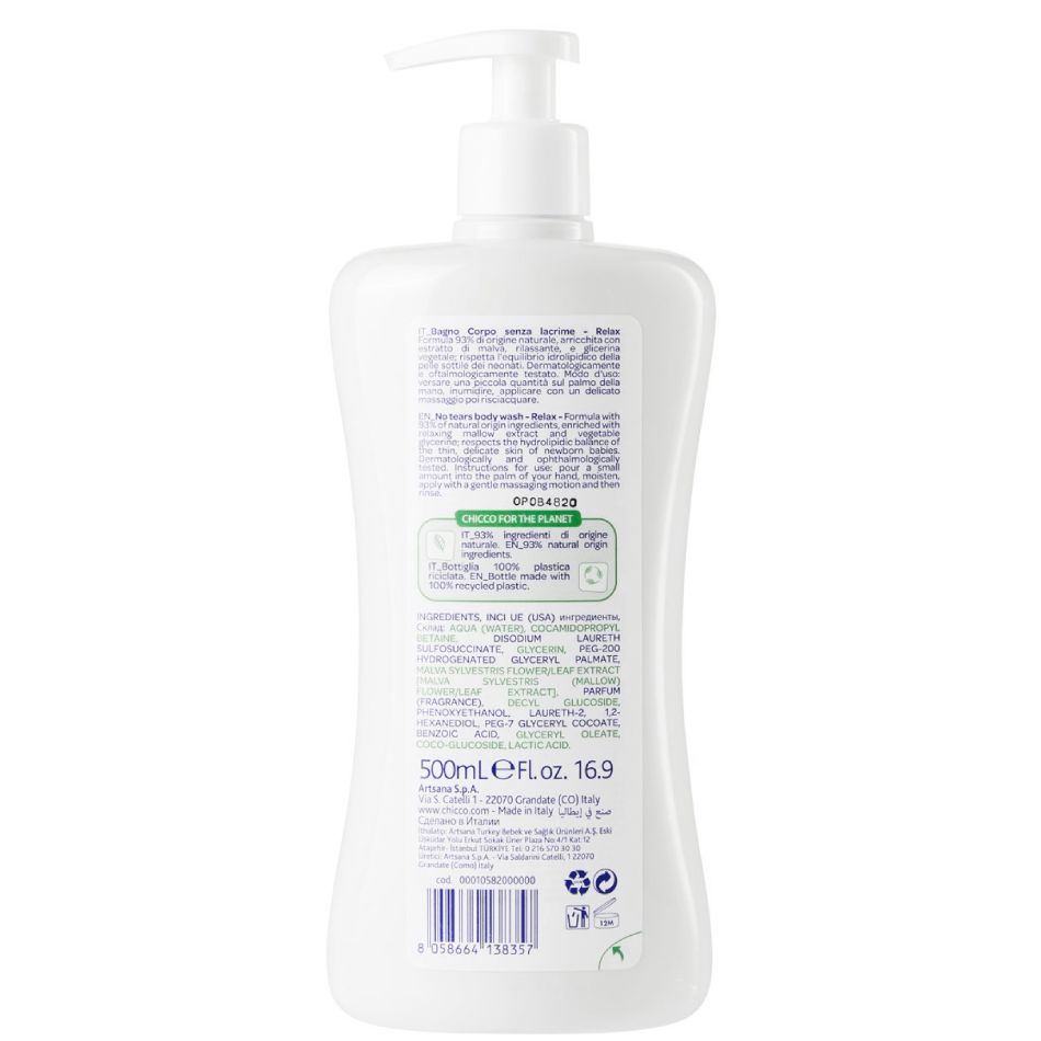 Uşaqlar üçün duş geli Chicco Baby Moments Relax 500 ml 00010582000000 — Mallar, Bakı (2)