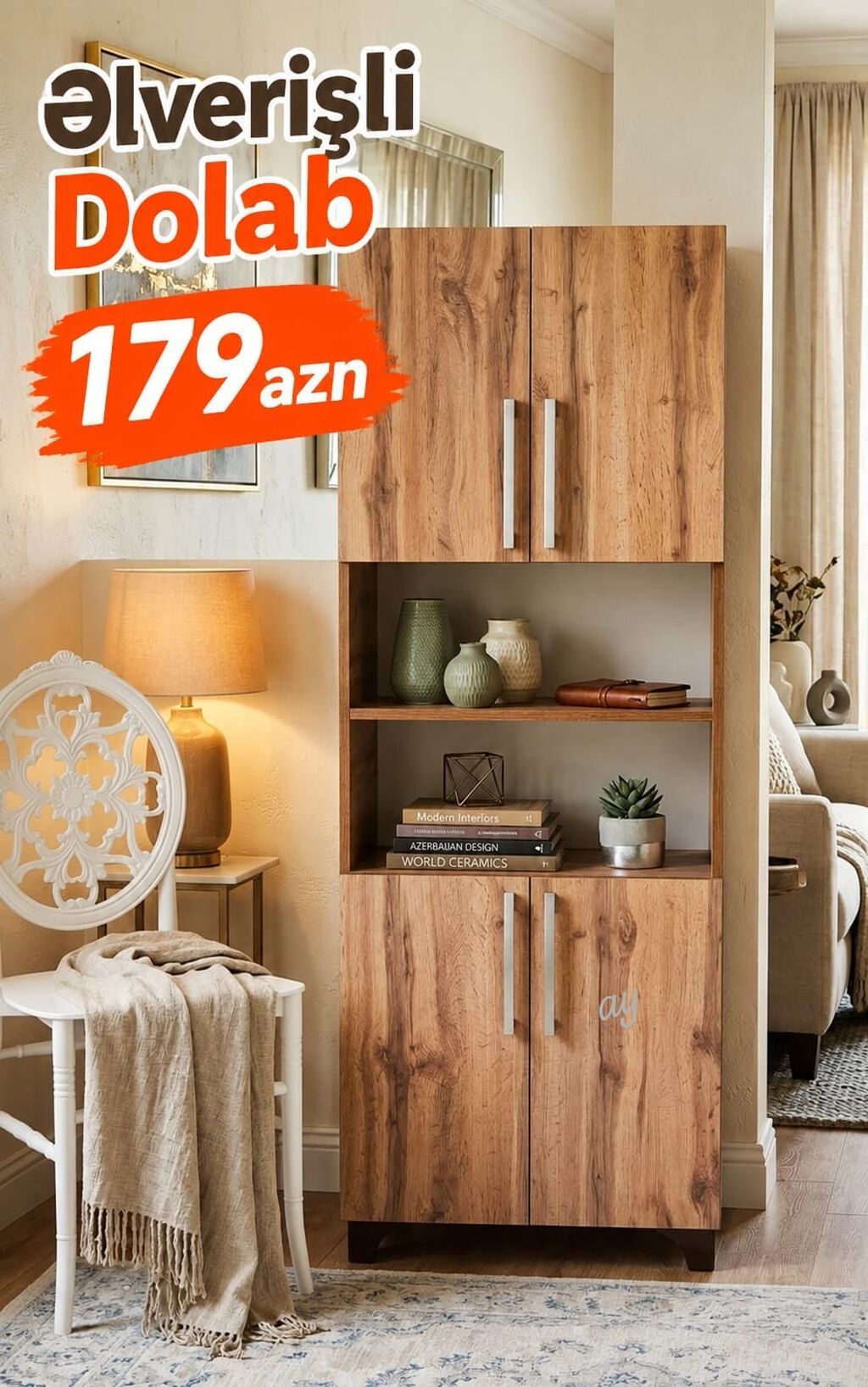 Əlverişli dolab – 179 AZN Taxta teksturalı, çoxfunksiyalı saxlamaya — Şkaflar, Bakı