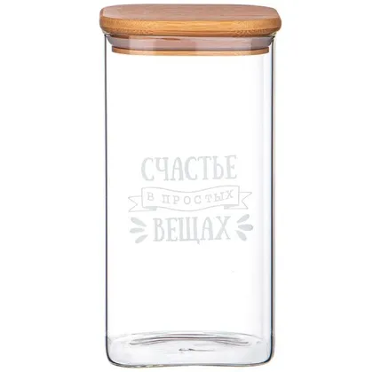 Saxlama qabı Agness Native 1600 ml 10x10x19 sm — Bakı
