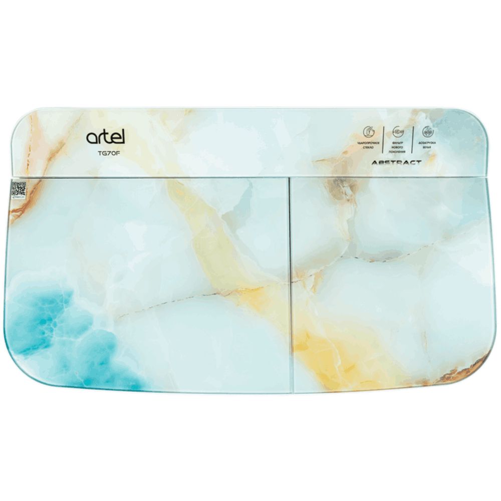 Paltaryuyan Artel TG70F Abstract 02 — Paltaryuyan maşınlar, Bakı (2)