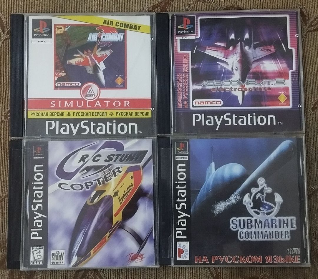 PS1 oyun diskləri — Elektronika, Bakı (12)