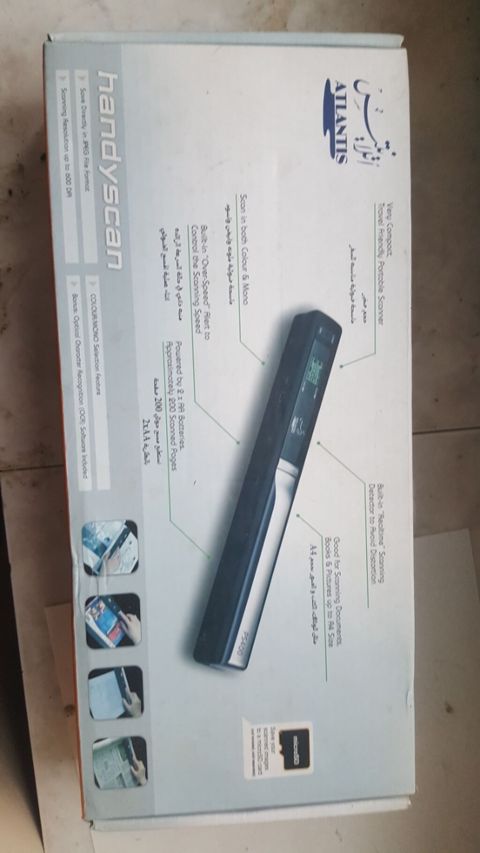 Atlantis PS400 portativ skaner Xüsusiyyətlər: - Rəngli və mono — Bakı