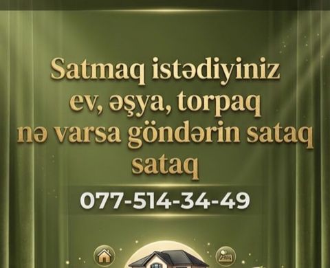 Satmaq istədiyiniz hər növ əmlak və əşyalar üçün satış xidməti. Ev — Samux