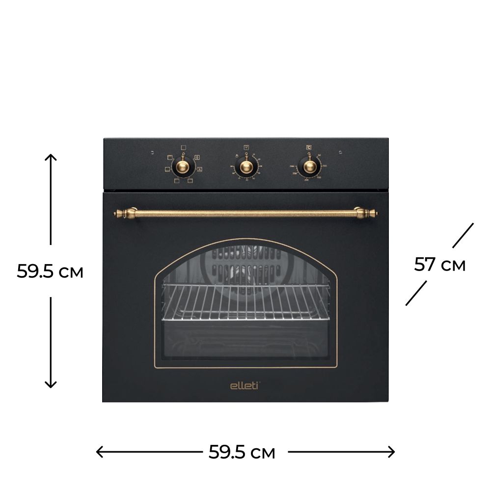 Soba Elleti AO 2162 BR60 — Fırın kamerası, Bakı (3)