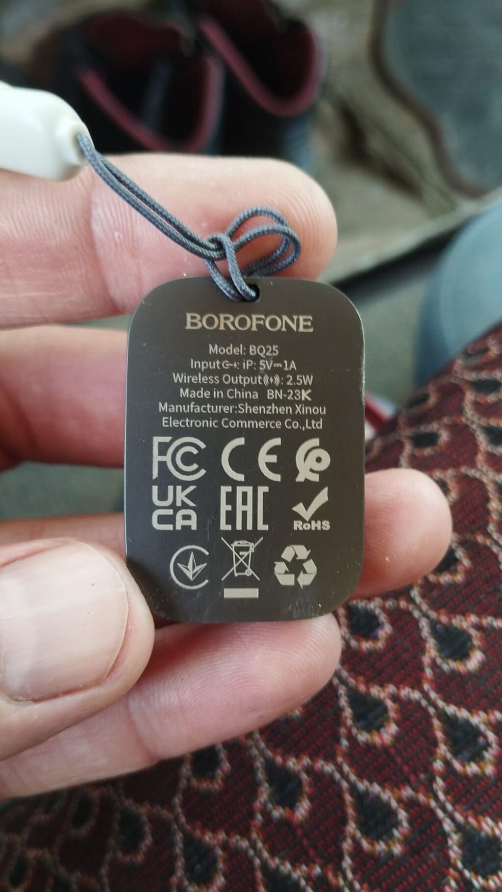 Simsiz şarj cihazı Borofone, 5 Vt, Yeni — Şarj cihazları, Bakı (2)