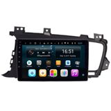 King Cool Android T18 2/32 GB DSP & Carplay for Kia K5 2011-2014 — Avtomobil televizorları və monitorları