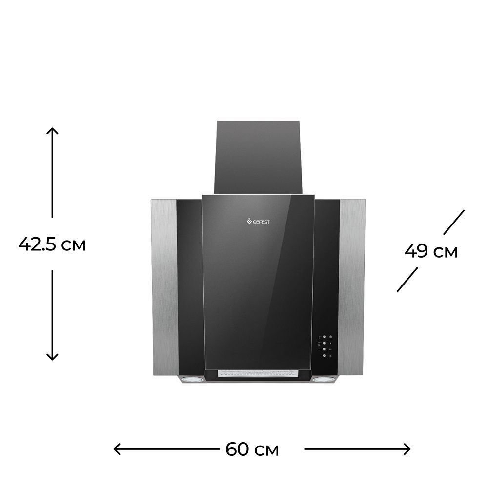 Aspirator Gefest 3603 Д3А — Mətbəx texnikası, Bakı (3)