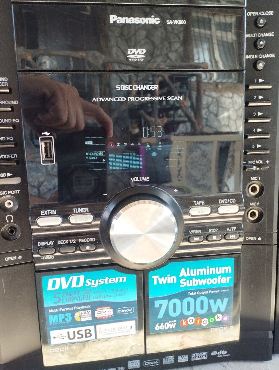 Musiqi mərkəzi Panasonic 5.1 — Elektronika, Bakı (12)