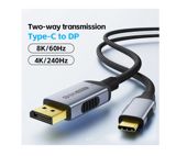 Kabel "Display Port to TypeC 8K 60hz" — Brand Technology — Peripheral Devices