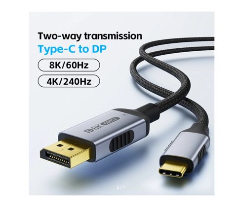 Kabel "Display Port to TypeC 8K 60hz" — Bakı