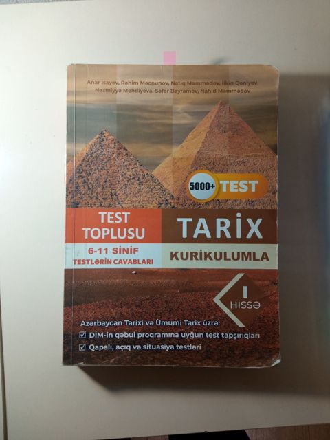 Tarix — Bakı