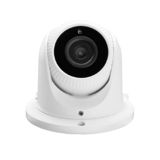 Kamera ZKTeco ES-852022C-S5-MI — Камеры видеонаблюдения