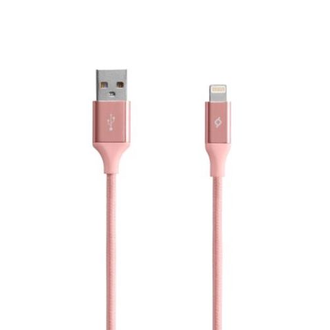 Naqil Ttech USB Type-A to Lightning 1.2 m 2DK16RA Rosegold — Bakı