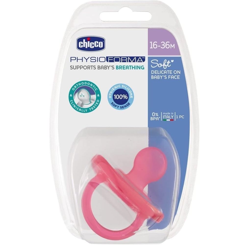 Əmzik Chicco Physio Soft 00002713110000 — Uşaqlar üçün hər şey, Bakı (2)