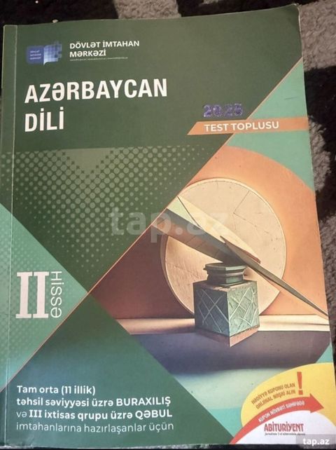 Azərbaycan dili 11-ci sinif — Bakı