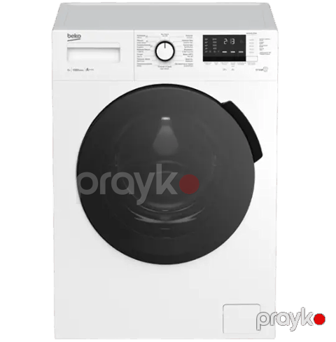 Beko Wsre 6512 PRW (Outlet) — Bakı