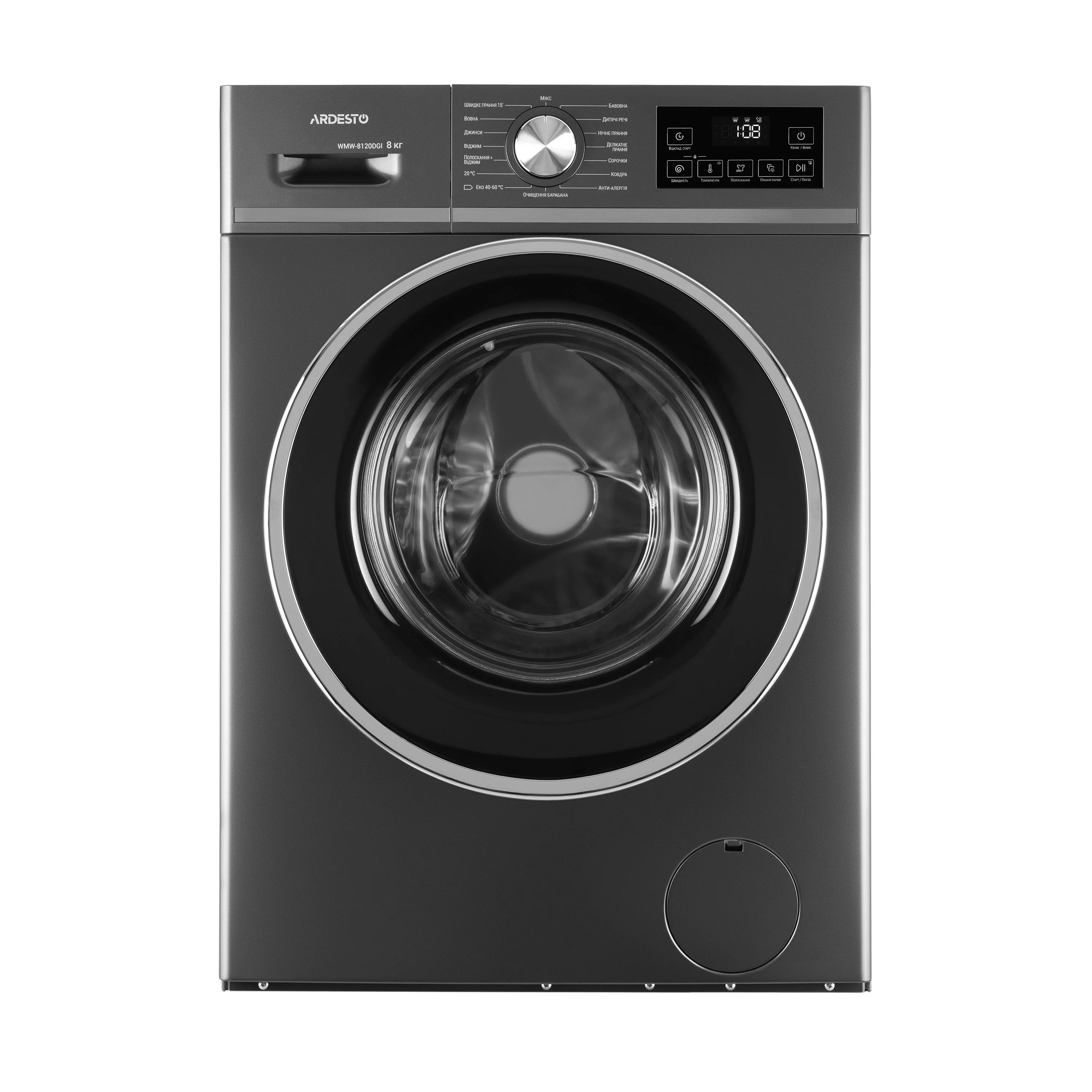Paltaryuyan maşın Ardesto WMW-8120DGII
