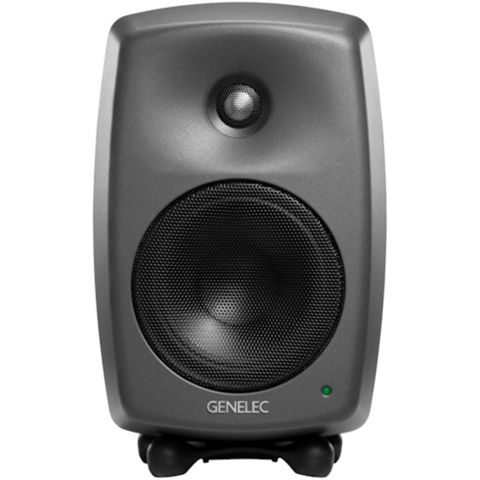 Studiya monitoru Genelec SAM 8330AP — Bakı